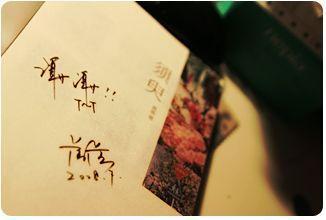 芒果视频网页版